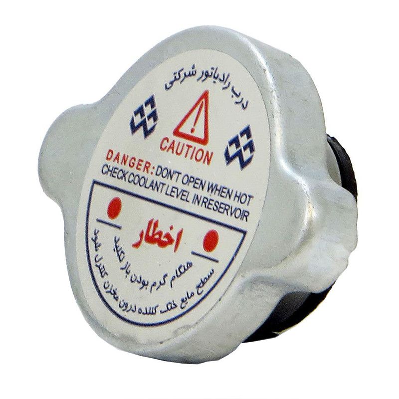 درب رادیاتور کهن سازه تچرا، فلزی